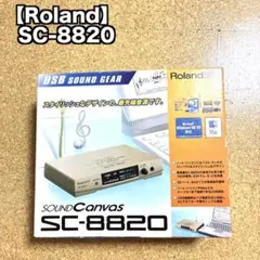 2026年最新】roland sc-8820の人気アイテム - メルカリ