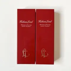 2026年最新】ハクアリードの人気アイテム - メルカリ