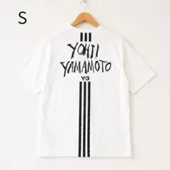 Y-3 adidas ヨウジヤマモト Tシャツ S　ホワイトのサムネイル
