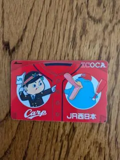 ICOCA 広島カープ 記念デザイン - メルカリ