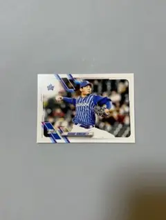 Item thumbnail for item e85ee3d1-1420-4aae-9b19-263ee211926b