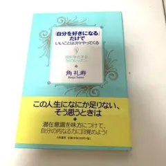 Item thumbnail for item 762059e7-fdc6-4d6e-9c78-4732d498b63d