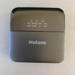 【光デジタル対応】mekano Bluetooth トランスミッター レシーバー