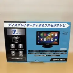 プロフ説明必読。BSD 10インチ AHD ドライブレコーダー - メルカリ