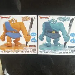 ドラゴンクエスト マルチホルダーフィギュア ギガンテス＆アトラス