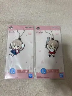 しぐれうい一番くじ　下位賞