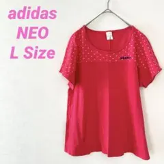 [SALE] adidas NEO Tシャツ L 古着 送料無料