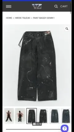 HIROKI TSUZUKI PAINT BAGGY DENIM 2 - メルカリ