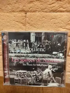 うらしまん@プロフ必読様 リクエスト 2点 まとめ商品