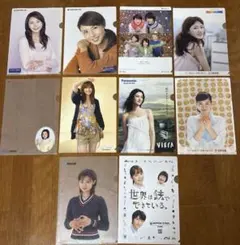 Item thumbnail for item 75759eec-daf9-414b-b312-97a2e4328eea