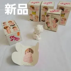 新品　千趣会 SKIP 陶器人形 アンティーク ベビー置物 5体セット昭和レトロ