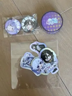いれいす オンラインガチャ 白黒組　缶バッジ&ステッカー＆マステ