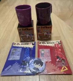 ハイキュー 一番くじセット