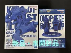 ワンピース フィギュア BASE SHOP COLOR ver. 2種セットのサムネイル
