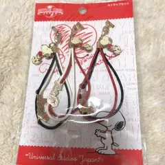 USJ スヌーピー キーホルダー