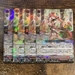 2025年最新】焔の巫女シンディの人気アイテム - メルカリ