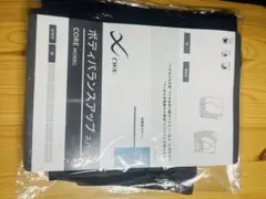 CW-X ボディバランスアップ ストレッチ M ブラック