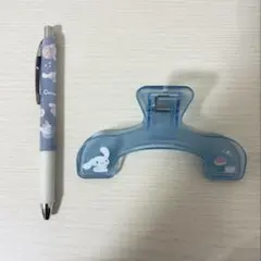 シナモン ウカンムリクリップ シャーペン0.5
