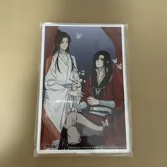天官賜福 pash! 2021年12月応募者全員サービス アクリルスタンド ②