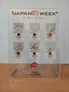 ダーツライブカード 優子鈴氏デザイン 100枚限定品 - メルカリ