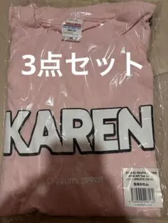 FRUITS ZIPPER 松本かれん グッズセット