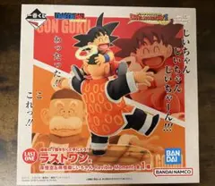 2025年最新】孫悟飯じいちゃんフィギュアの人気アイテム - メルカリ