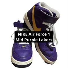 NIKE AIR FORCE 1 Mid Purple Lakers/26cm