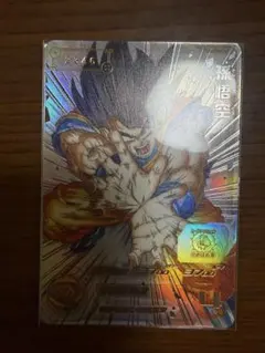 2026年最新】シリアル悟空の人気アイテム - メルカリ