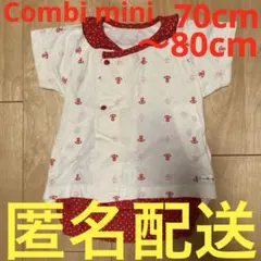 アンカー柄　半袖ロンパース・カバーオール　コンビミニ　70cm〜80cm 女の子