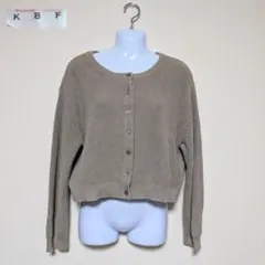 ケイビーエフ KBF ニットカーディガン 短丈 ノーカラー アーバンリサーチ