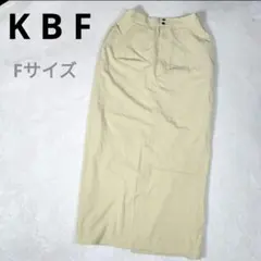 美品　KBF ロングタイトスカート F アイボリー バックスリットのサムネイル