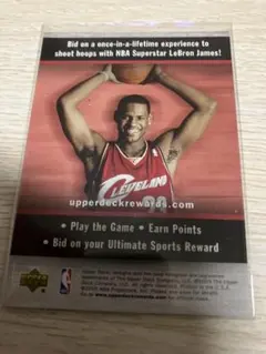 LeBRON JAMES, 2005 UPPER DECK