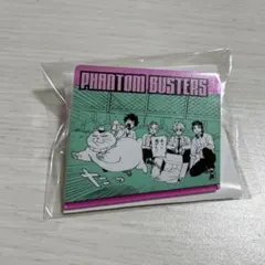 ファントムバスターズ　アクリルバッジ　虎落　是岸　観崎　多聞　除丸