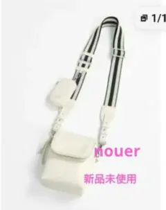 新品nouer ボトムエンボス ショルダーバッグ アイボリー