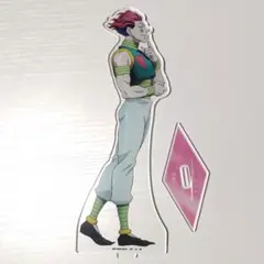 ハンターハンター　ヒソカ