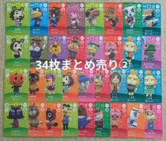 2026年最新】amiiboカード バラ売りの人気アイテム - メルカリ