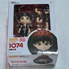 2025年最新】ねんどろいど黒子のバスケの人気アイテム - メルカリ