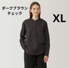 ☆晴美＆真緒☆様 リクエスト 2点 まとめ商品