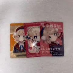 しぐれうい 一番くじ