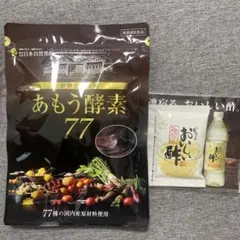 Item thumbnail for item df02abf7-8d99-42a0-87e8-4704e2480c09