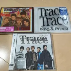 TraceTrace /King & Prince