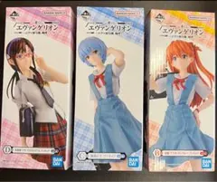 エヴァンゲリオン レイ アスカ マリ 一番くじ フィギュア