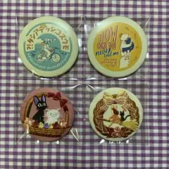 魔女の宅急便 となりのトトロ 缶バッジ