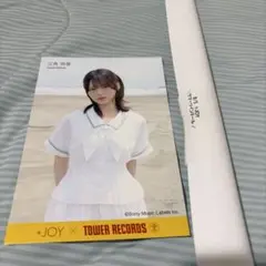 ≒JOY 江角怜音 サマーツインテール 生写真・ポスターセット