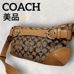 美品】COACH コーチ シグネチャー 2WAY ハンドバッグ F58284 - メルカリ