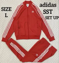 美品　adidas SST トラックジャケット　パンツ　セットアップ　L レッド