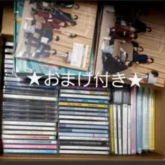 【送込】CD+I/OのDVD セットまとめ売り HSJ Hey!Say!JUMP