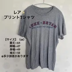 【レア✨】LUKE BRYAN グレー Tシャツ
