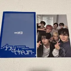 ENHYPEN ファイル