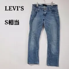 リーバイス tilted 504 レディース デニムパンツ ジーンズ　Gパン